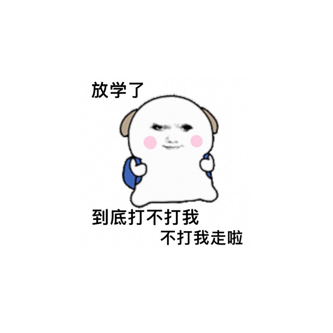 @奶龙会吃青菜