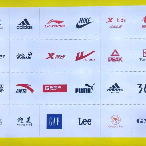 大吉上品折扣仓高为华