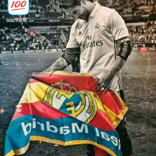 cr7