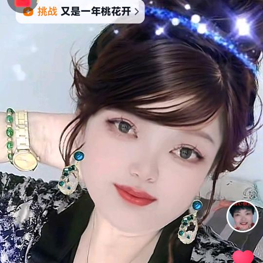 和家欢乐
