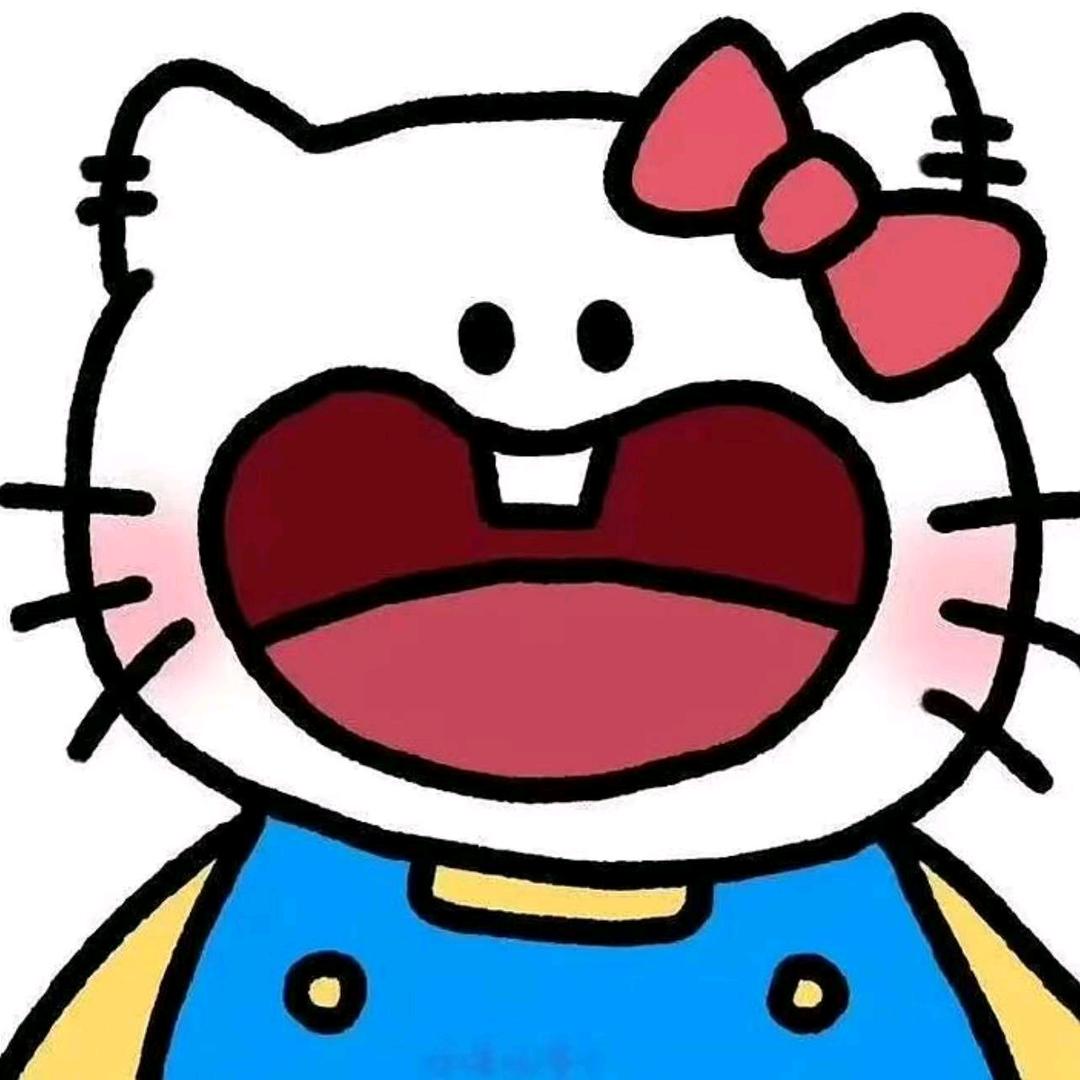 悸妤桉