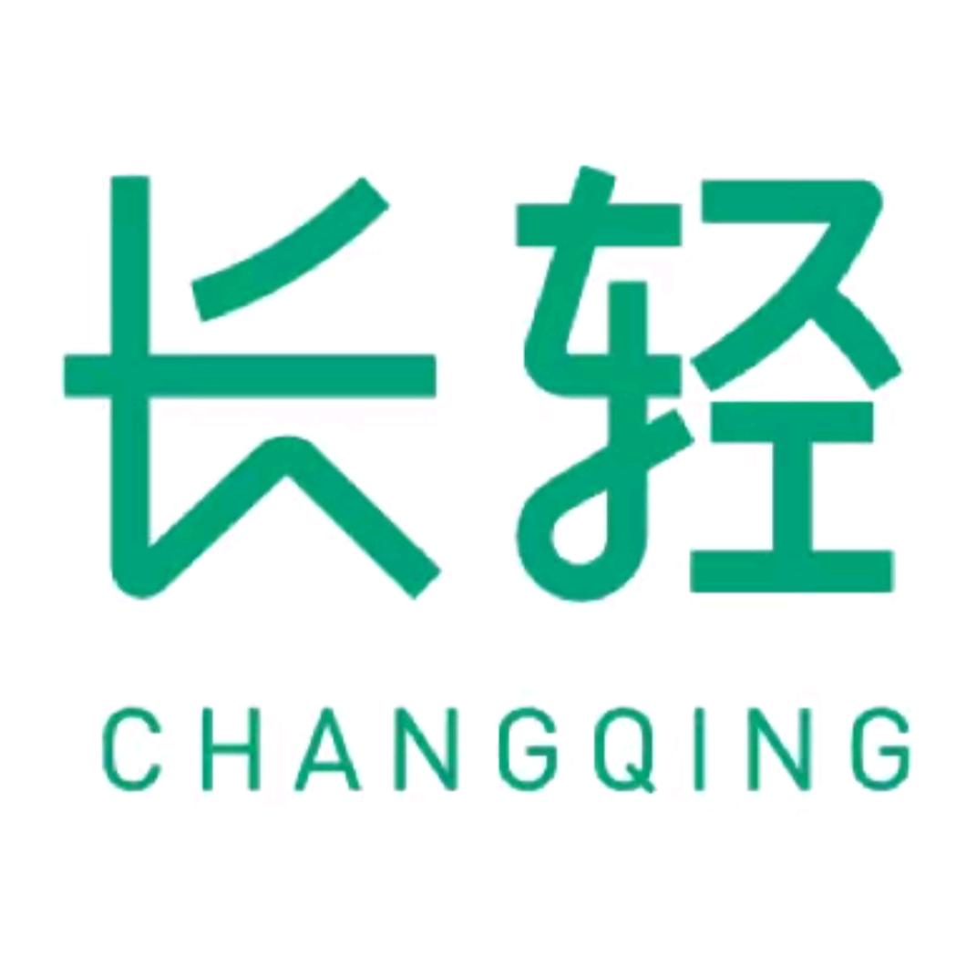 长轻金牌课程学堂（小槟果）