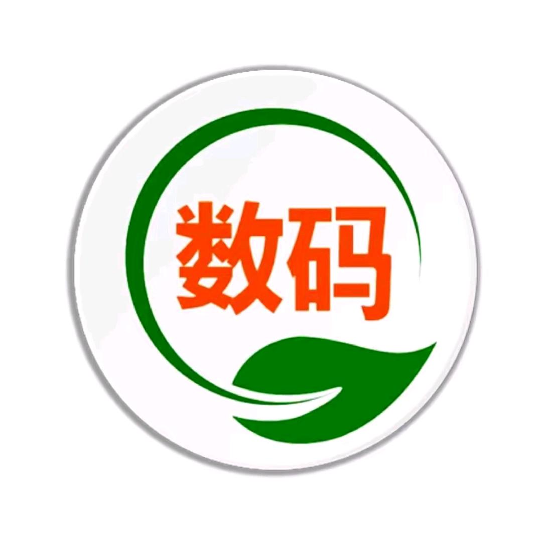 收手机的汤汤-收收环保科技有限公司
