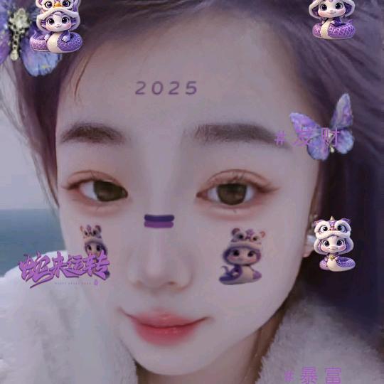 《小天天》