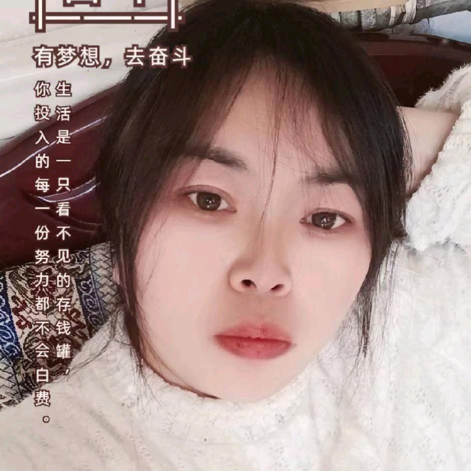 暖阳之光