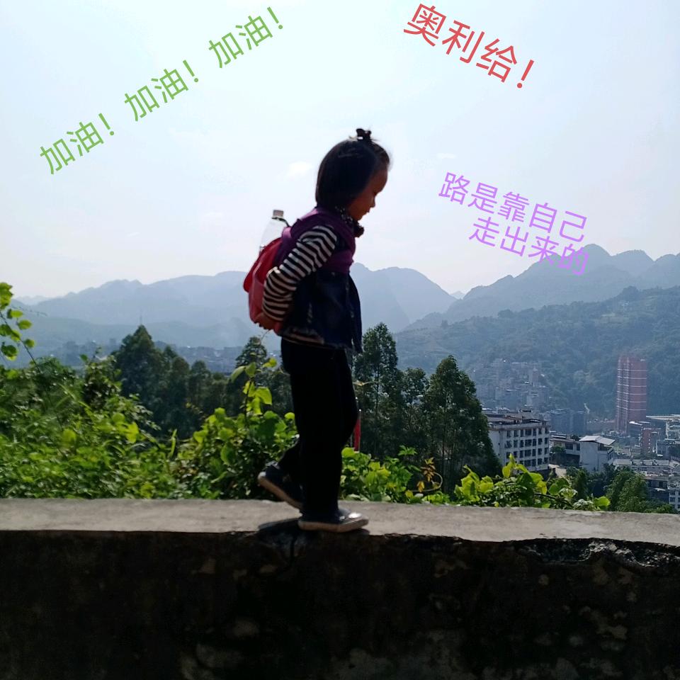 秋会一直顺，顺顺顺顺顺顺『拒绝私聊