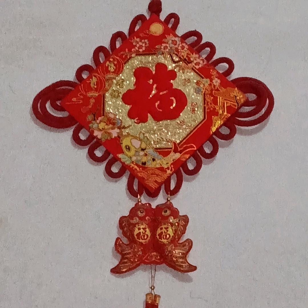 ′我爱的开心每一天