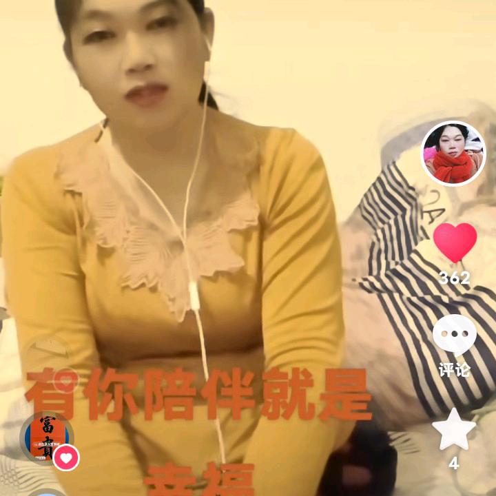 开心888🎤