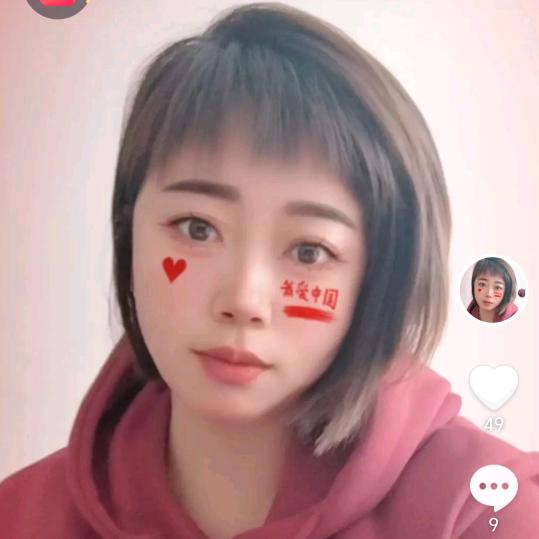 用户9105082804247