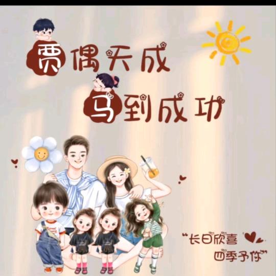 @卟 忘 初 心·℡