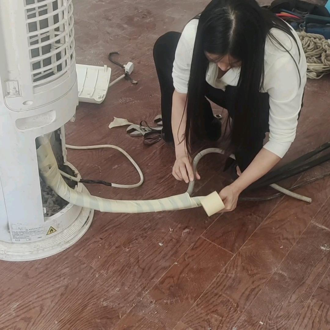 家电小夫妻