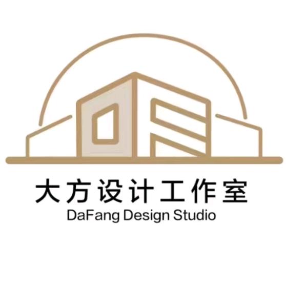 大方乡墅设计工作室