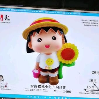 冠县艺米石膏制品
