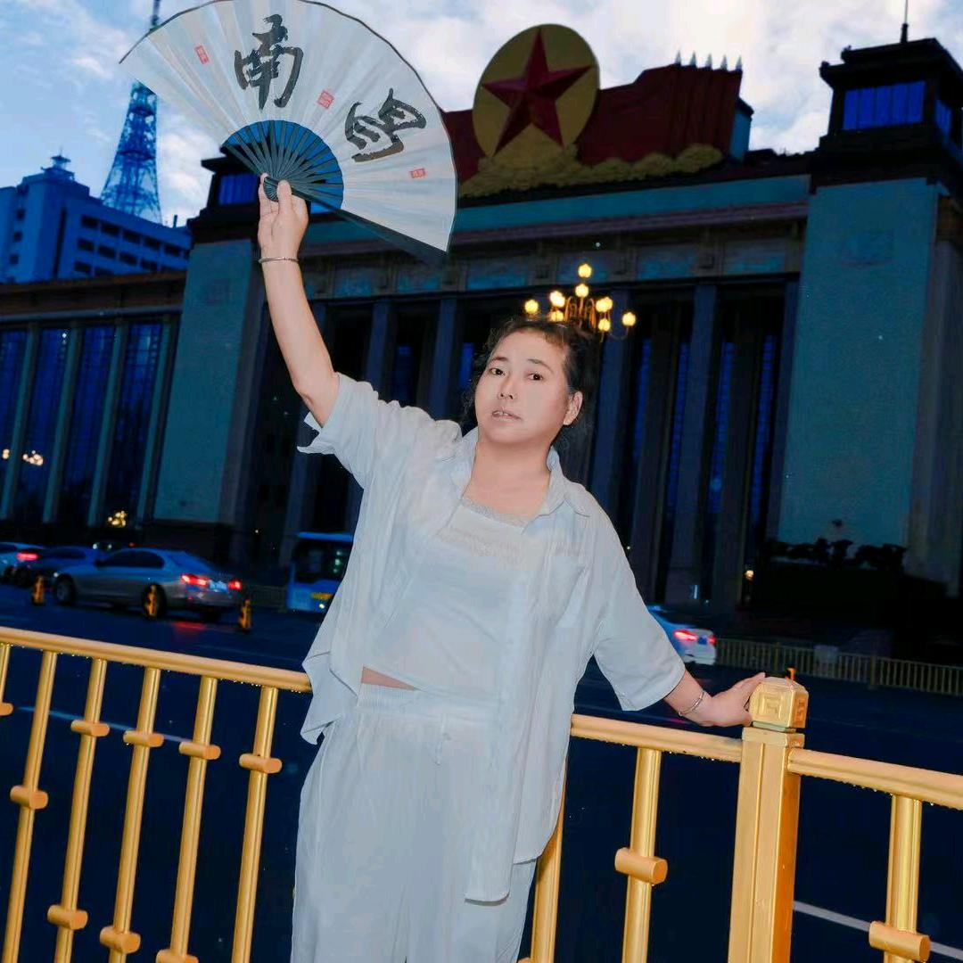 陳三妹彩纲瓦厂