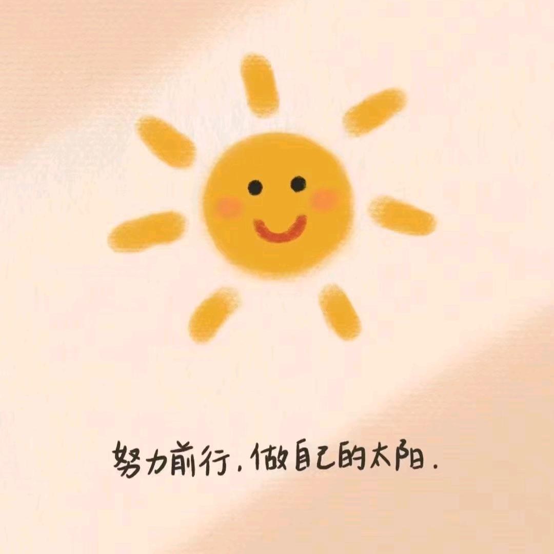黑夜梦想家