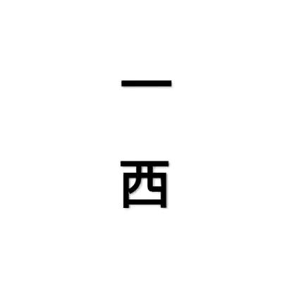 🌈彩虹糖头像