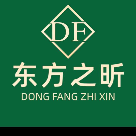 东方之昕～经络养生调理