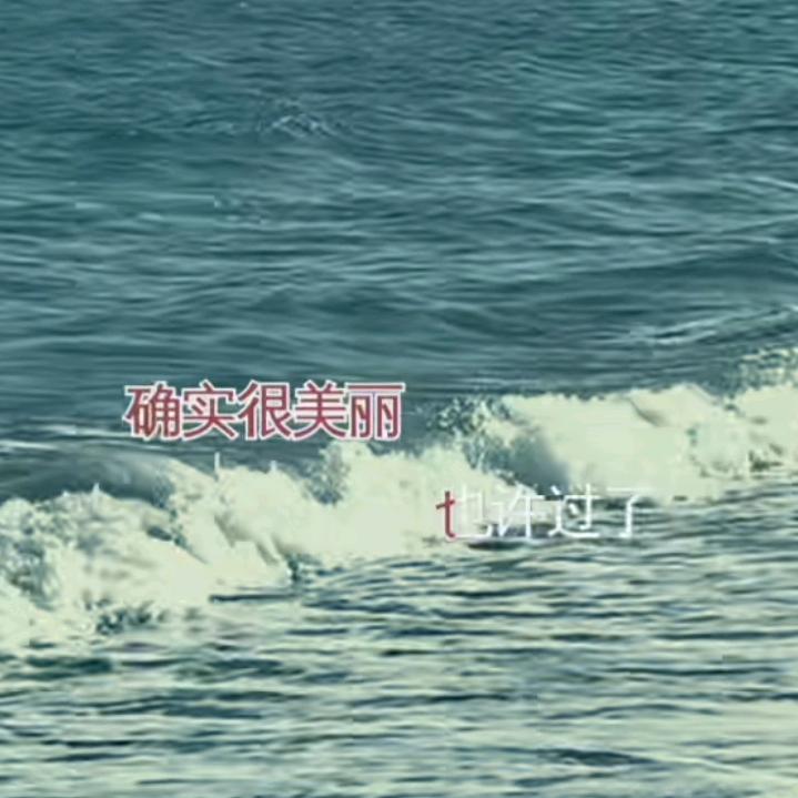 没有你的冬好冷