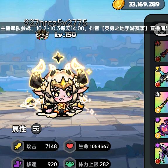 宇宙毁灭！！！