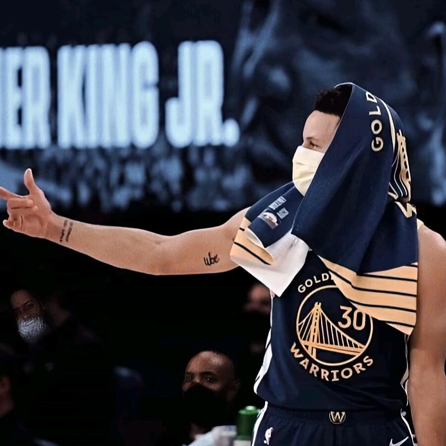 Curry