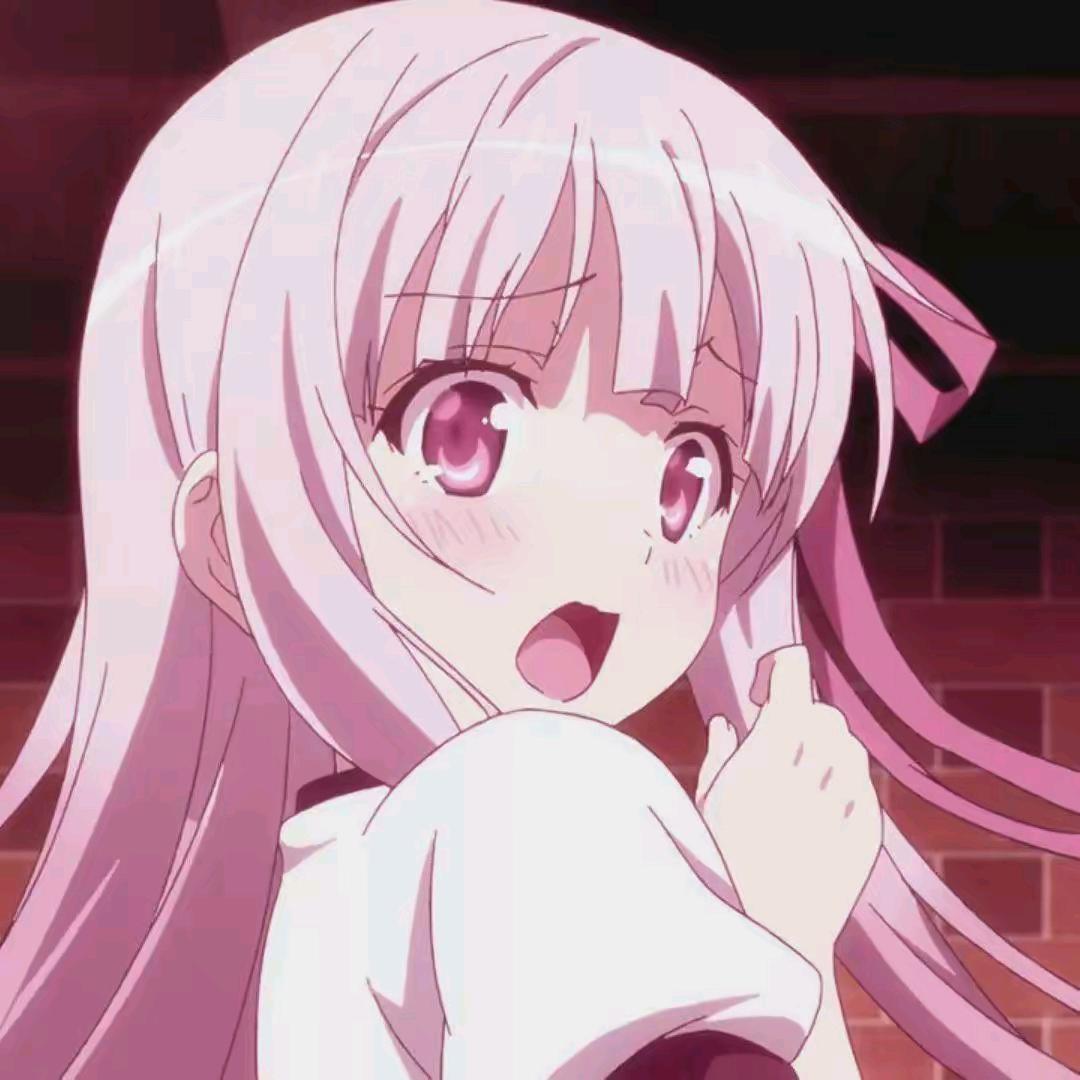 山辰电子商务商行