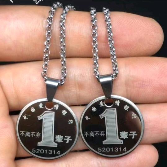 聪聪