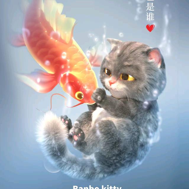 新沣养殖钓鱼排（东山）