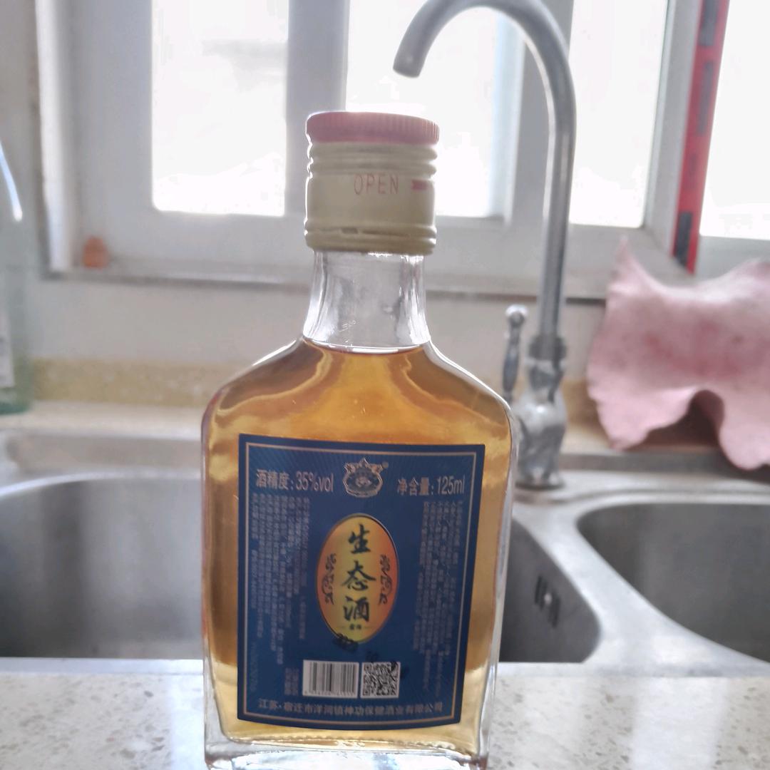 齐天大