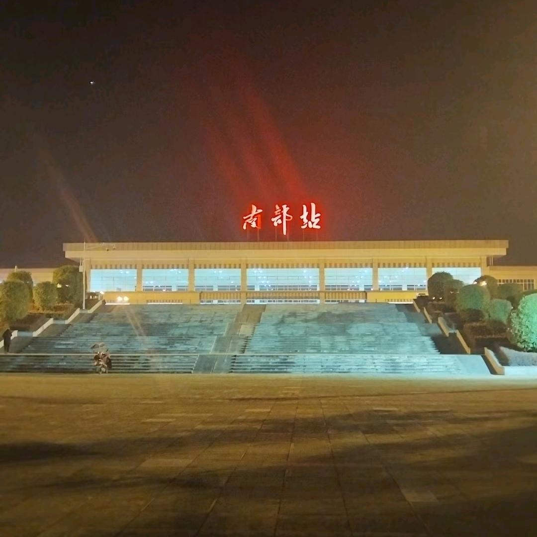 南部小雷哥哥