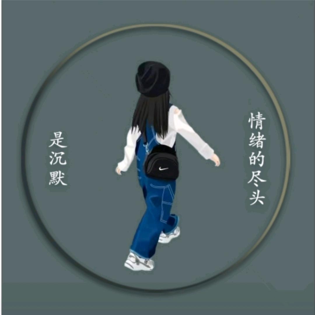剧中。
