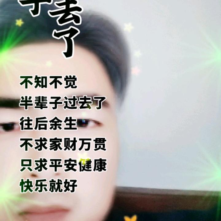 每一天都是孤独