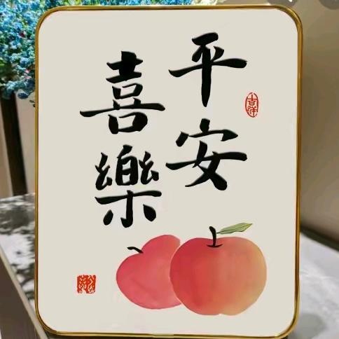 余姐抖音优选