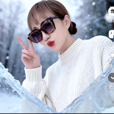 午后茶香