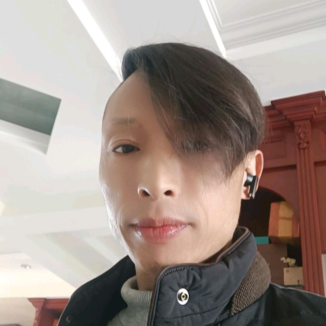 半文