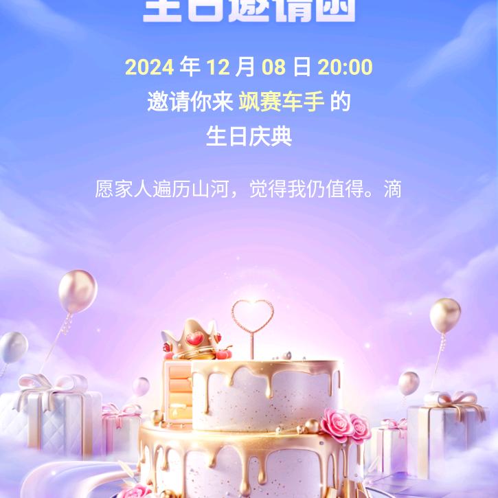 上好美女