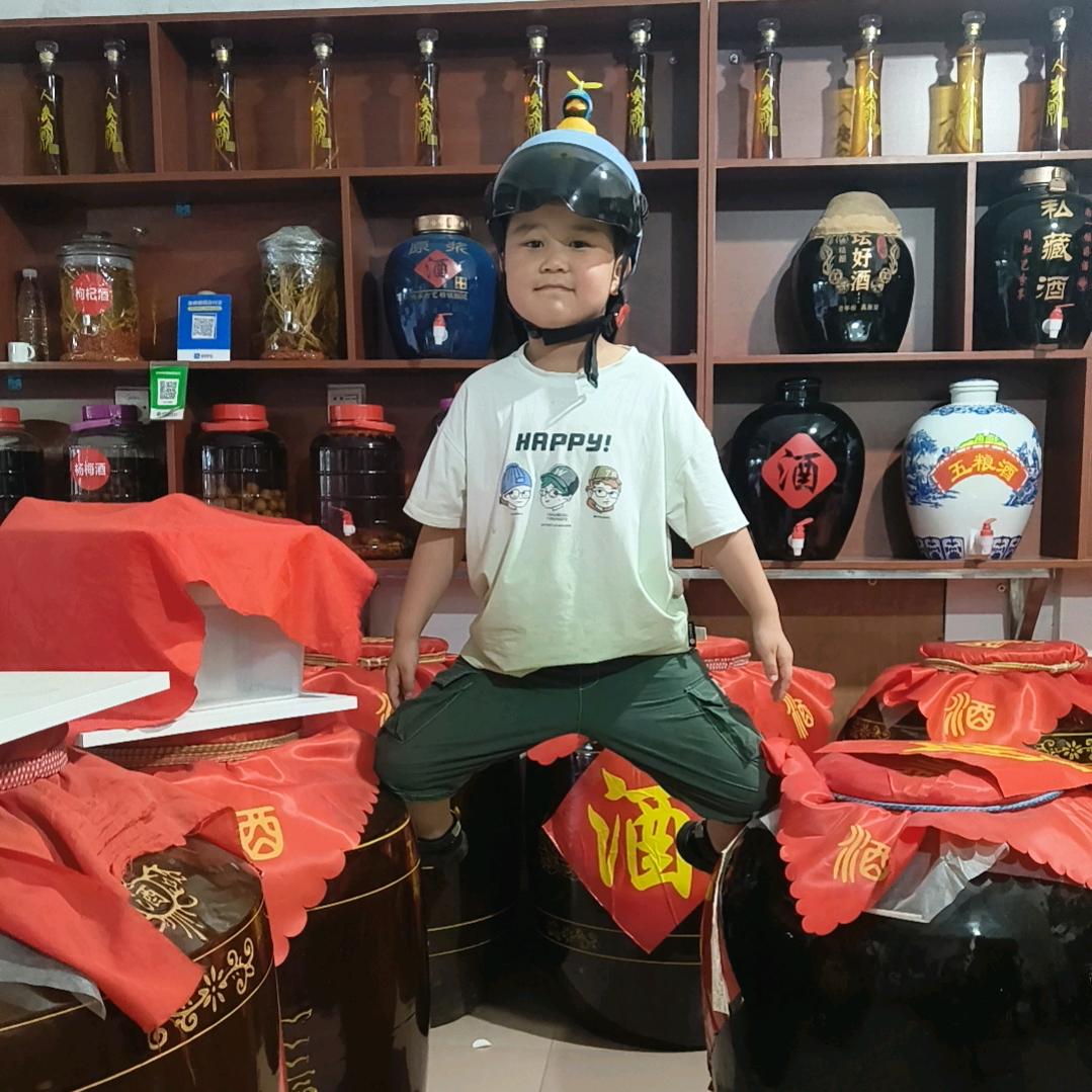 玖玖