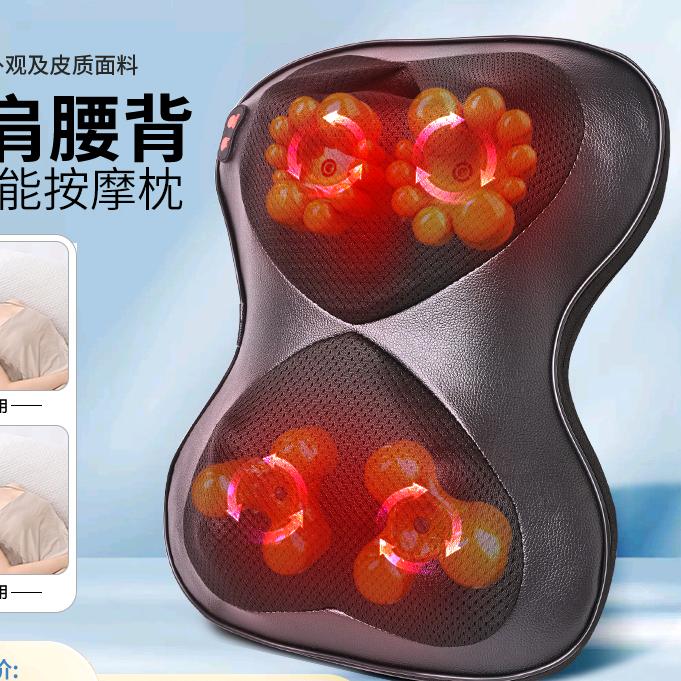 尚磊智能家居