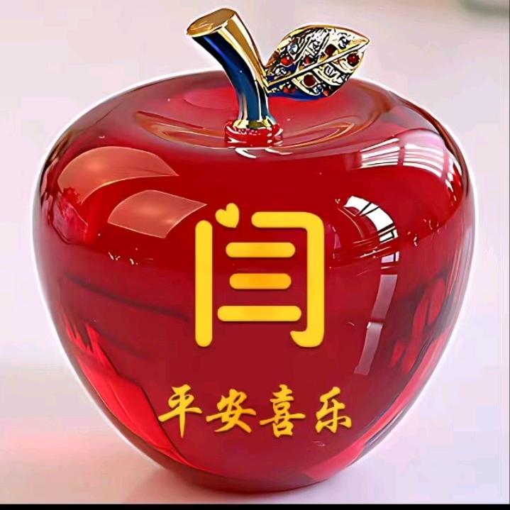 冬天的红太阳