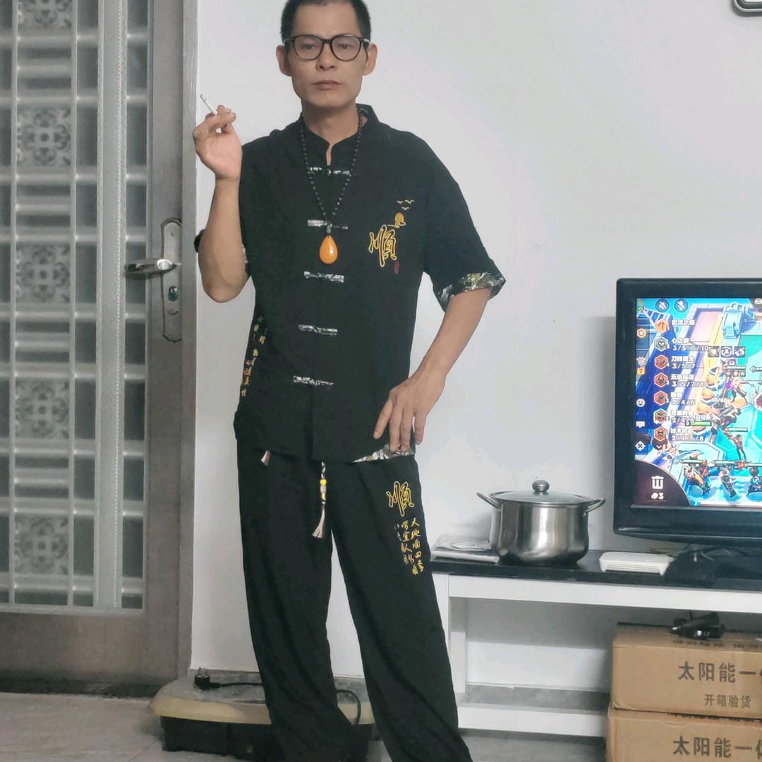 王政