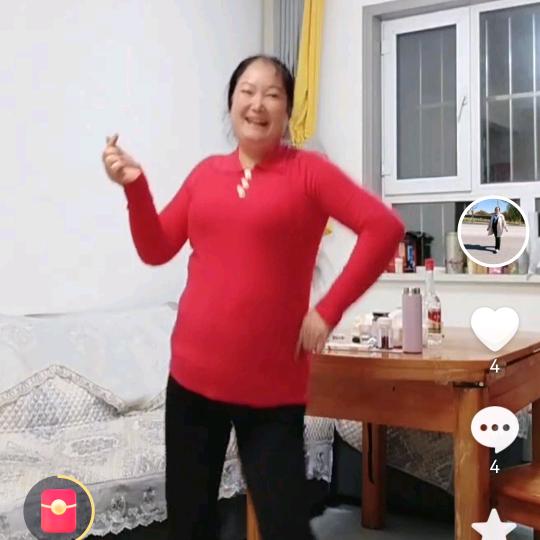 川妹子