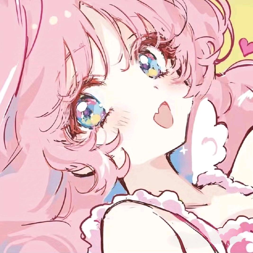 尤怜