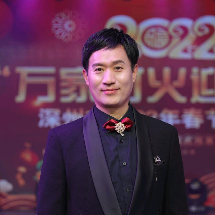 爱在深州