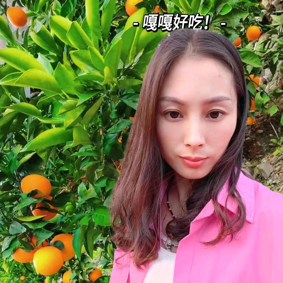 橙子姐(🍊永善纽荷尔)