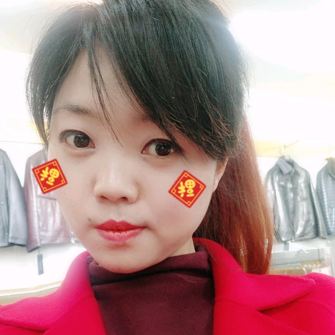 快乐余生。