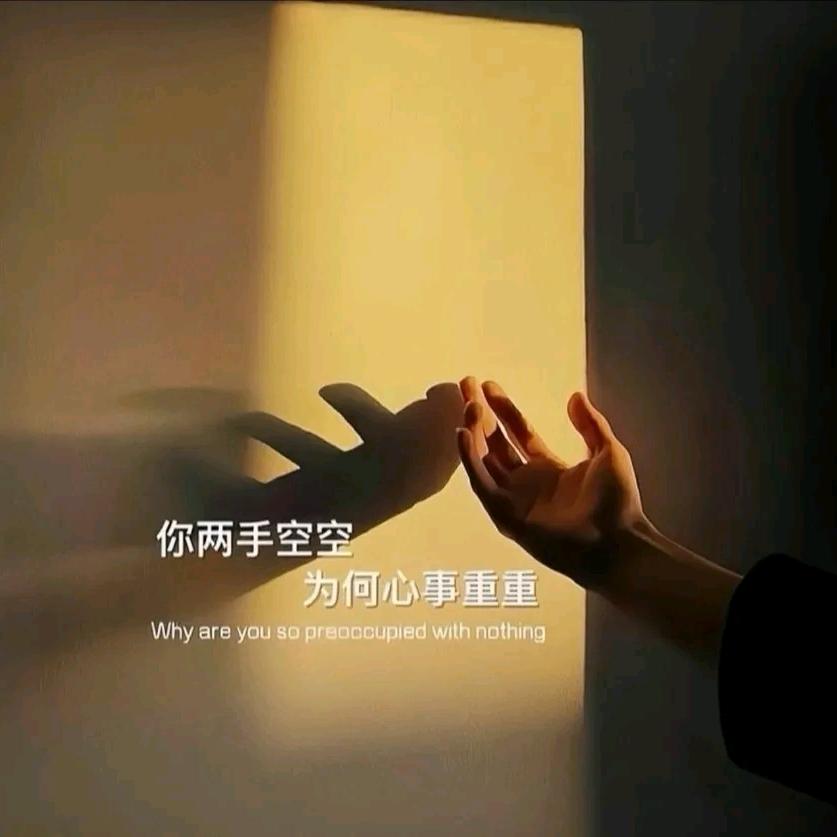 罖亽