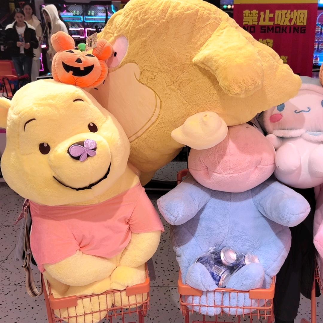 大白🐑