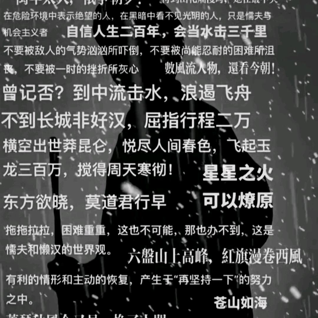 东方欲晓
