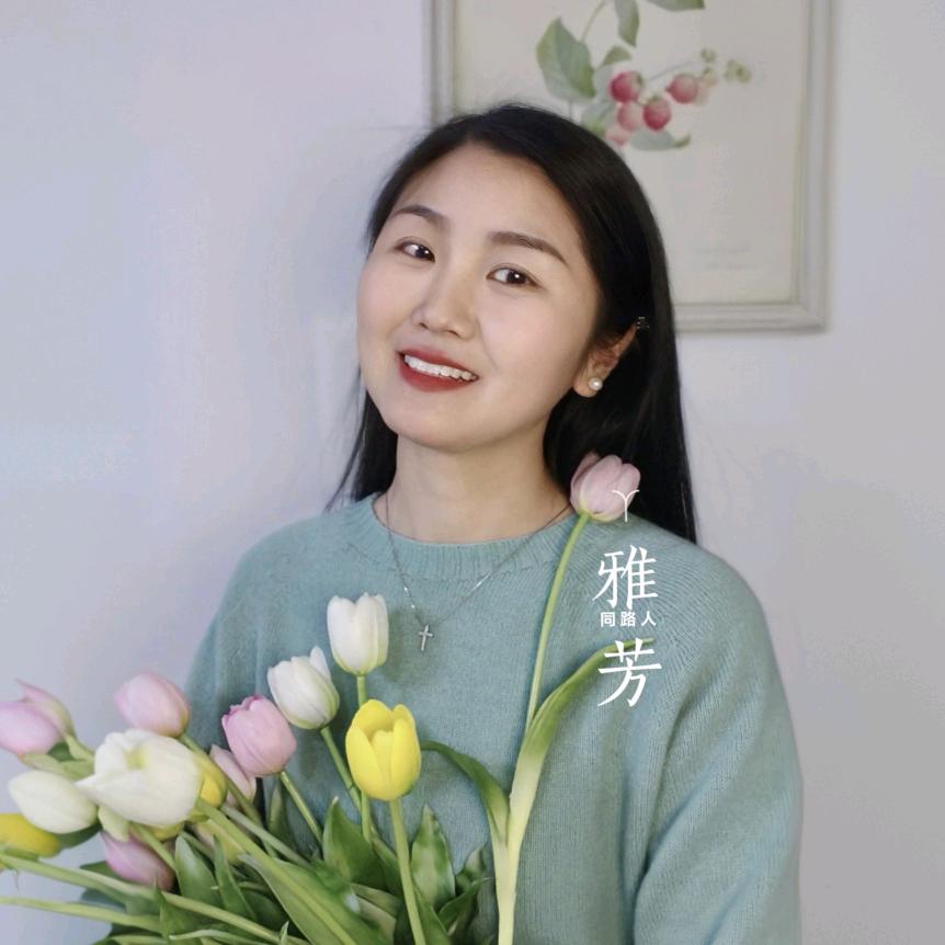 清心客旅