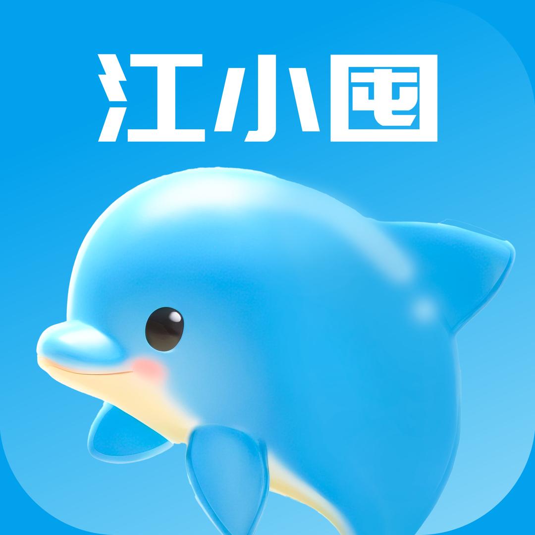 江小囤即时零售闪电仓