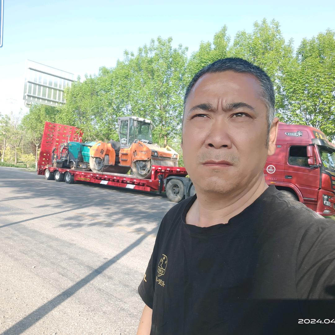 快乐70后